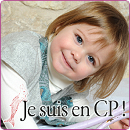 Je suis en CP!�ʥ��她�����󥻡��ڡ��ˤΥ٥ӡ������Ҷ���