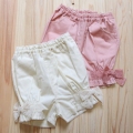 Souris �Х롼��ѥ��
