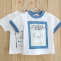 Baby! 2����T����� Cake&Chu