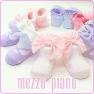 メゾピアノの子供服